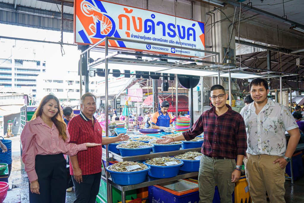 ทีมบริหาร ดูแลเอง ขายส่งกุ้งสด และขายปลีกกุ้งสดแบบมืออาชีพ ลดขั้นตอนความยุ่งยาก ทีมบริหาร สายตรงถึงเฮีย ดูแลตลอด 24 ชั่วโมง สายด่วน 093-139-0232 ยินดีให้คำปรึกษา จากผู้เชียวชาญประสบการณ์ 40 ปี